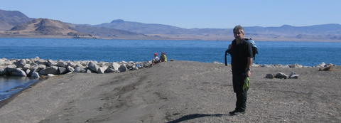 atxaga pyramid lake