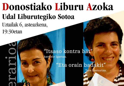 itsaso_eta_orain