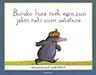 buruko794